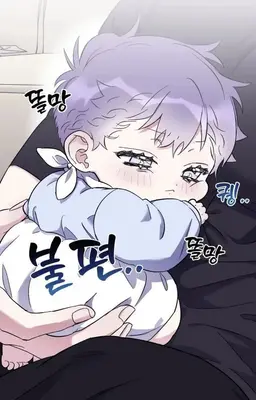 Profile image of 단호이