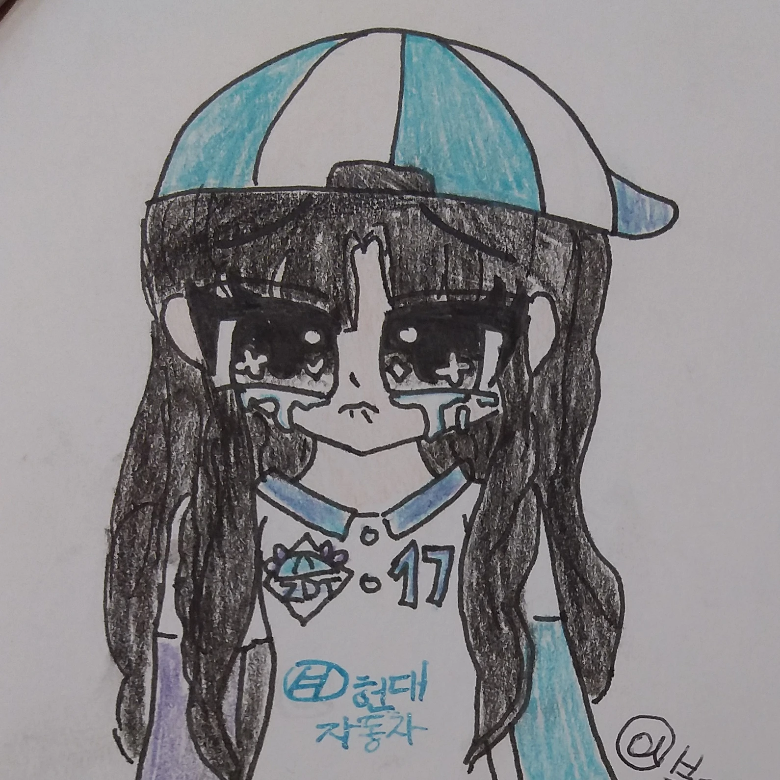 유설
