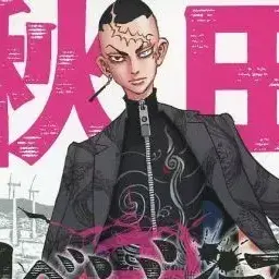 Profile image of 鶴蝶