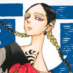 Profile image of 蘭