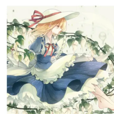 Profile image of カナ