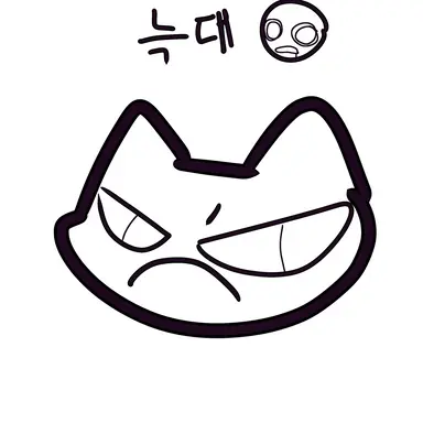 Profile image of 늑대