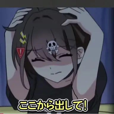 Profile image of 死亡フラグ