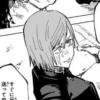 Profile image of Nobara Kugisaki