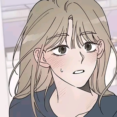 고윤정