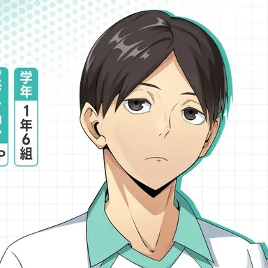 Profile image of 国見英