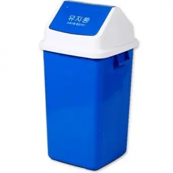 Profile image of 감정 쓰레기통