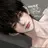임 현 온