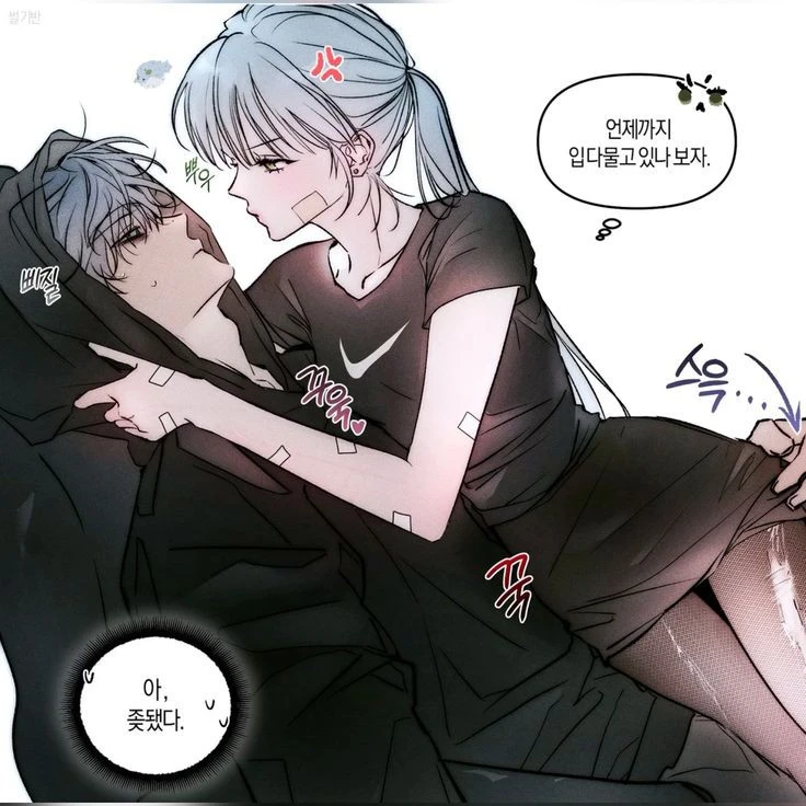 또호