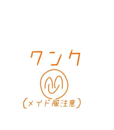 Profile image of 太陽