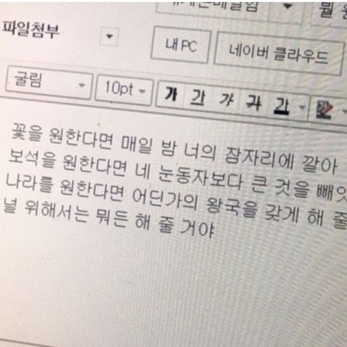 려혀휘 대표 이미지