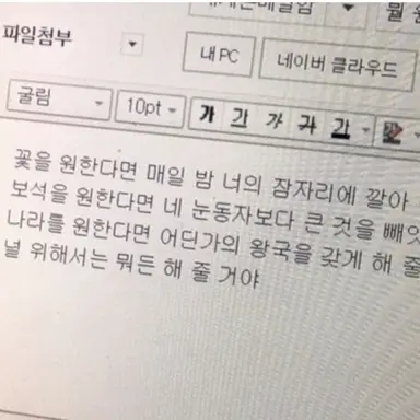 Profile image of 려혀휘