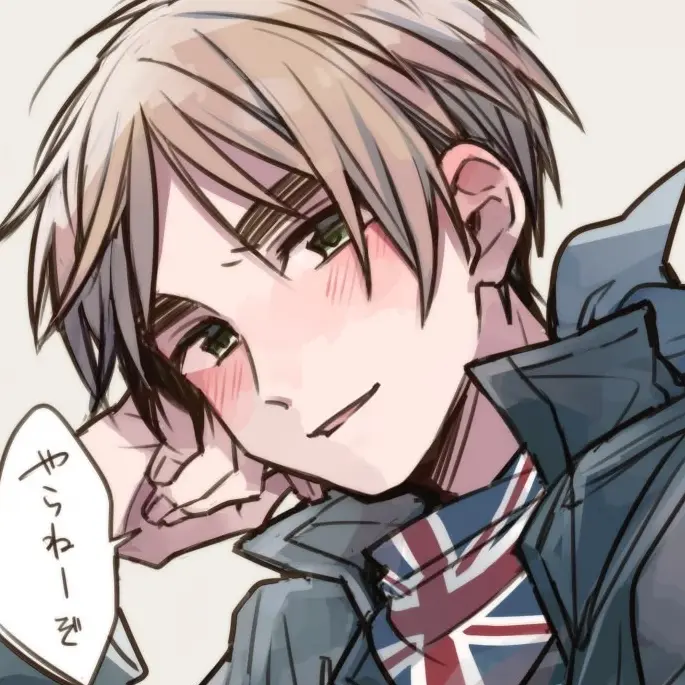 W1ll0w의 私の事が好きな従兄弟君