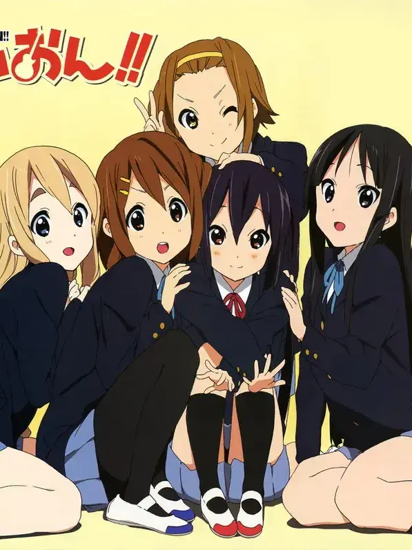 Dkzldiakaldhdlqslek의 케이온! 귀여운 여고생들의 이야기!