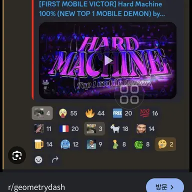 Profile image of 하드머신