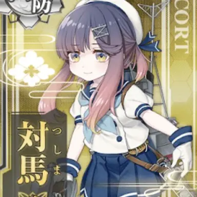 Profile image of 対馬