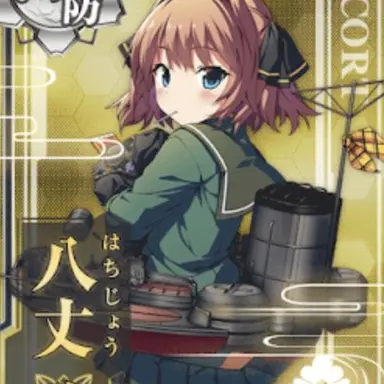 Profile image of 八丈
