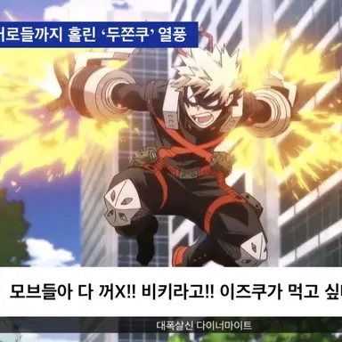 Profile image of A반