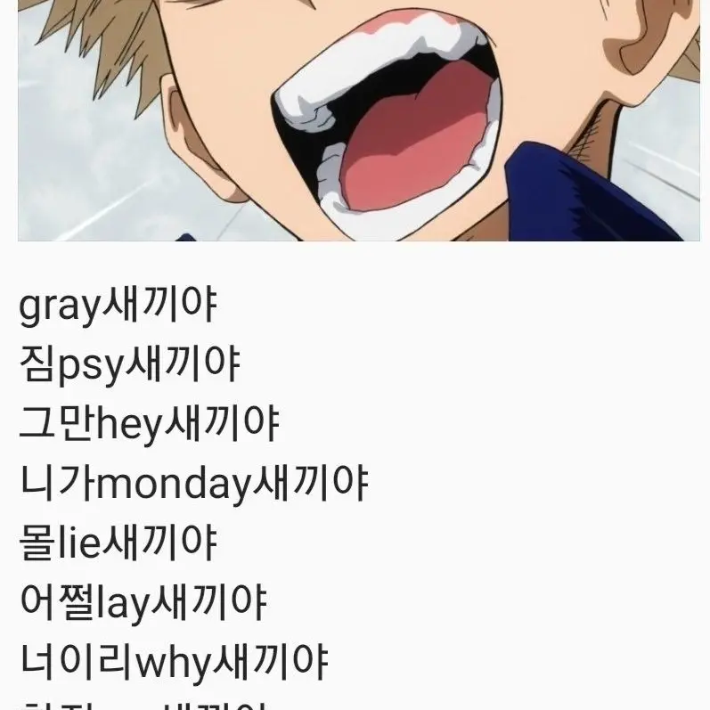 UrbanPrice7524의 개인용