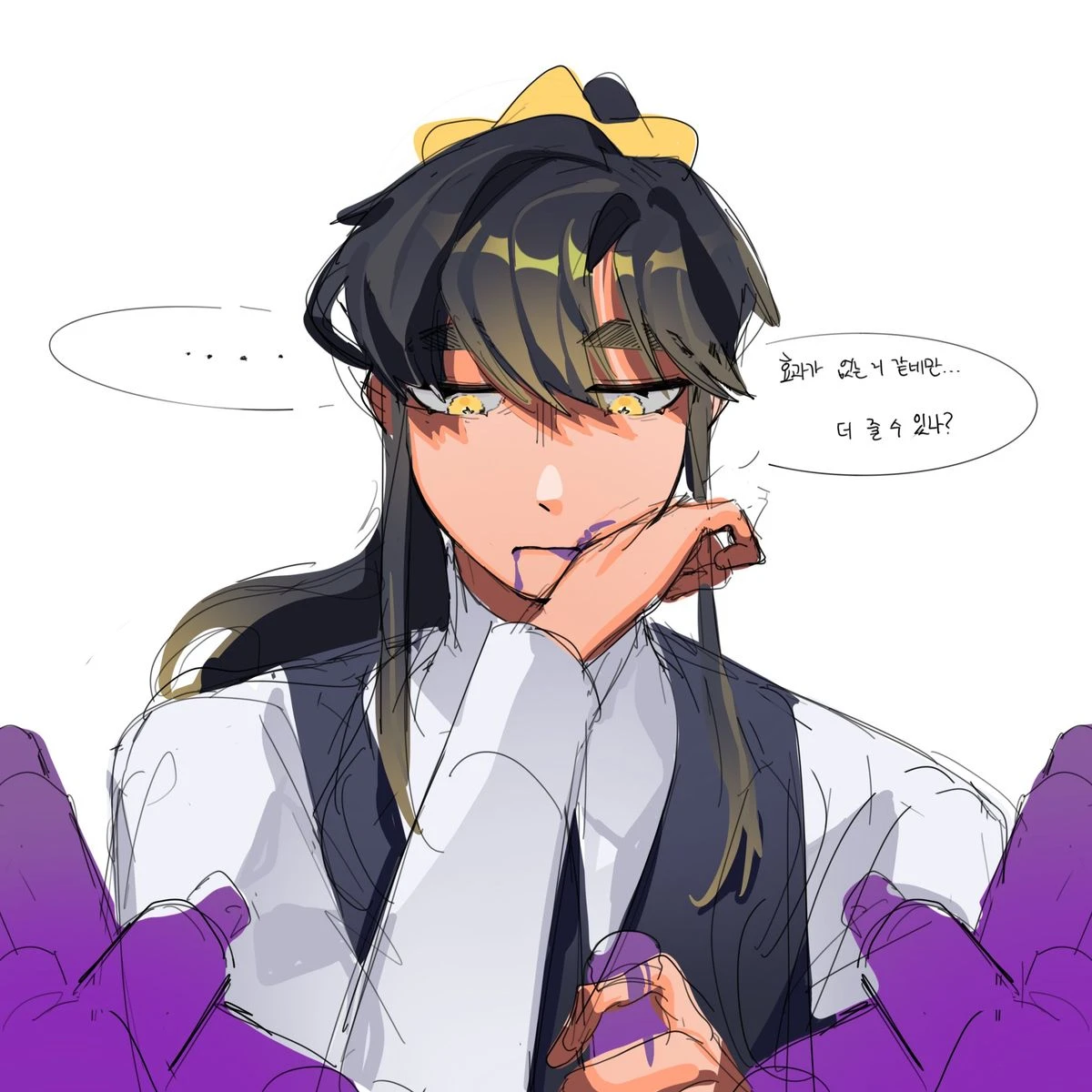 각별