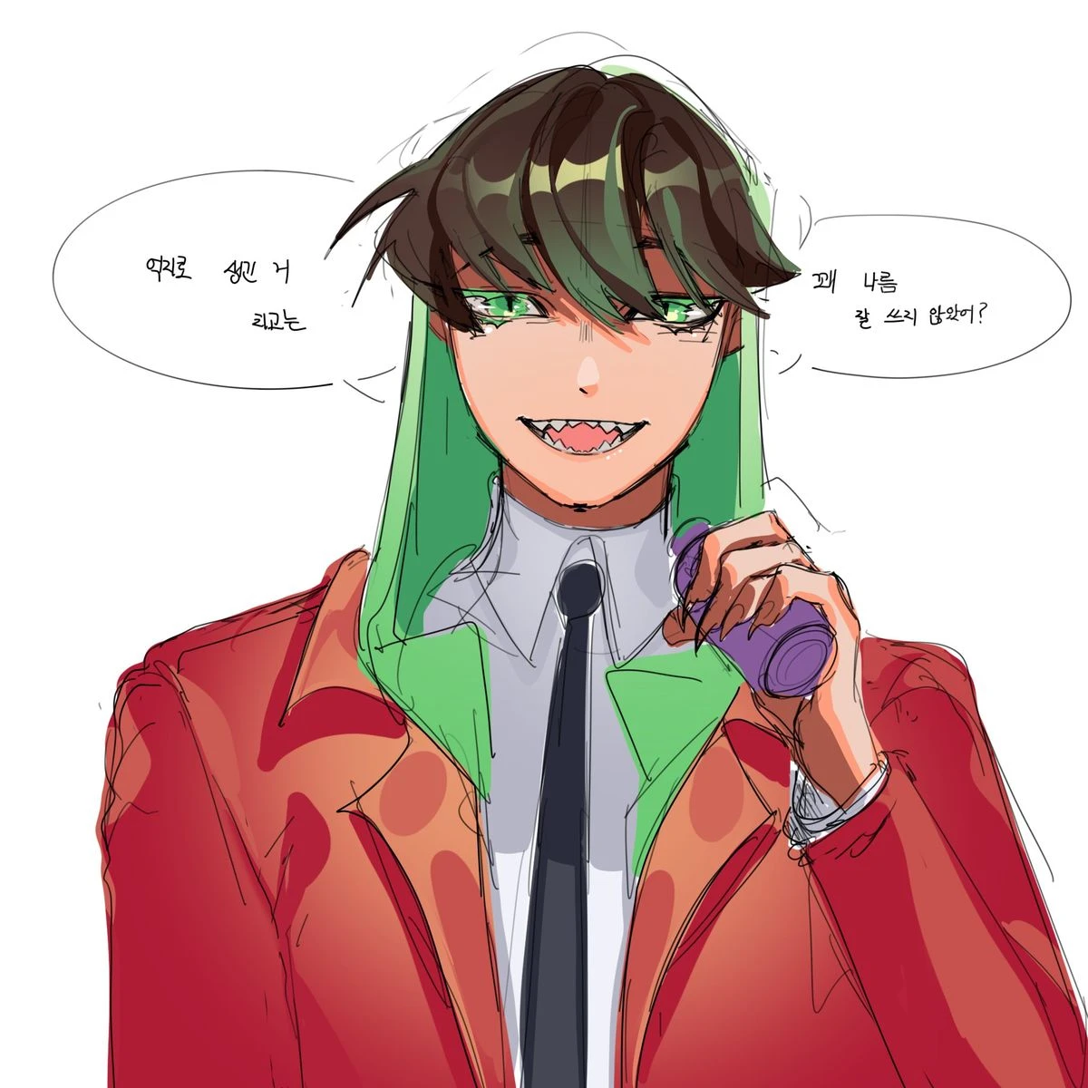 공룡