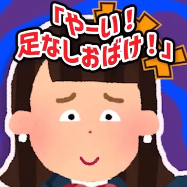 Profile image of ブリ子