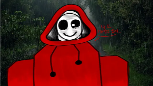 Profile image of Snake Bake