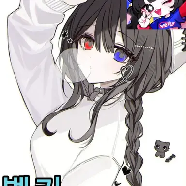 Profile image of 밸키