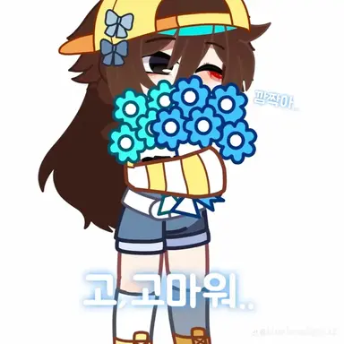 Profile image of 잠뜰