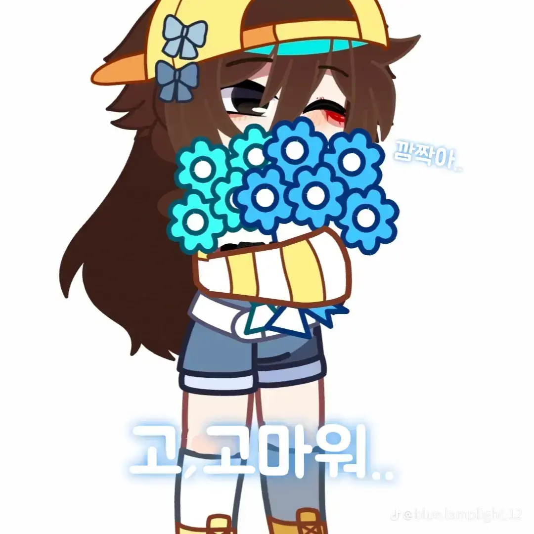 RelishFace1235의 만약에 우리 가족이뜰팁 이면