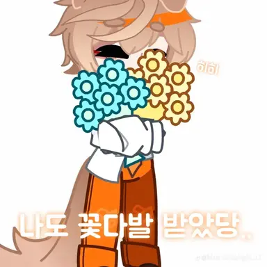 Profile image of 덕개