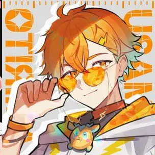 Profile image of 宇佐美リト
