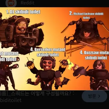Profile image of G 스쿼드