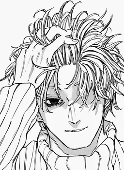 Profile image of 우즈키 케이