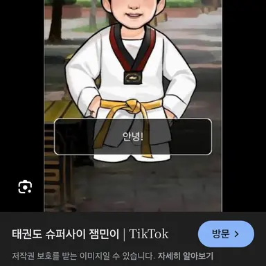 Profile image of 김철수