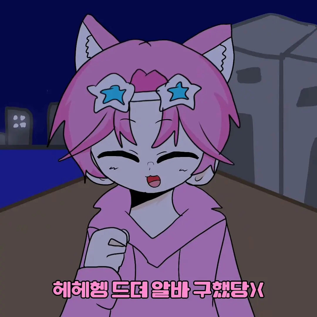 CurvedCoat6578의 유튜버 병원