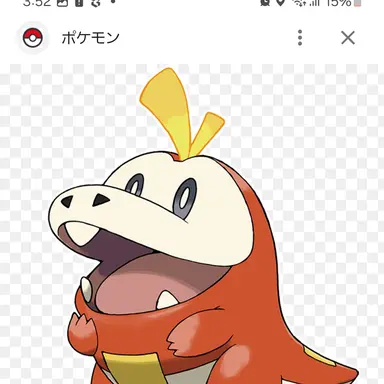 Profile image of ホゲータ