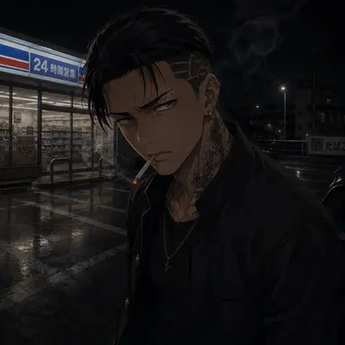 Profile image of Reia Hamada