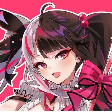 Profile image of Rena