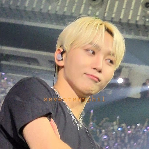 부승관
