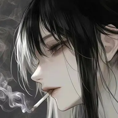 Profile image of 園