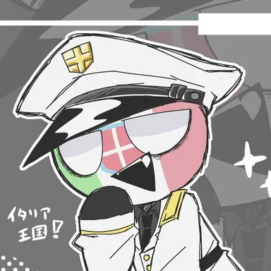 Profile image of イタ王