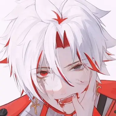 Profile image of Scar