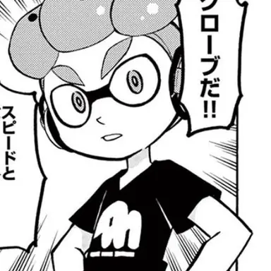 Profile image of グローブ