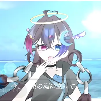 Profile image of 芽莉谷 ゆにゃ