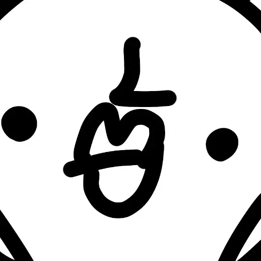 choonpal의 그저 똥이 마려운 인간