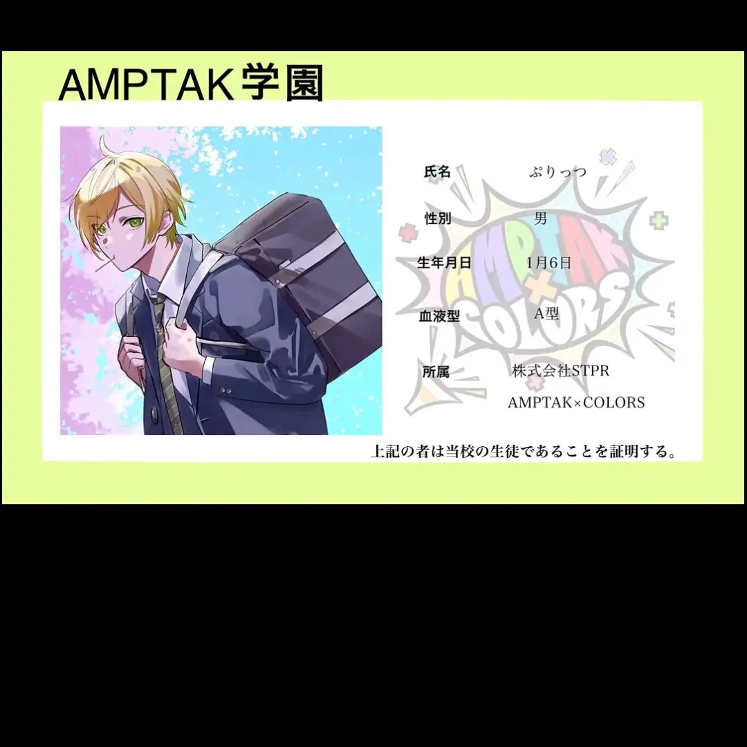 EarthyLove7577의 手錠生活！？