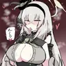 Profile image of サクラコ