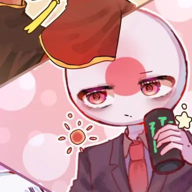 Profile image of 일본