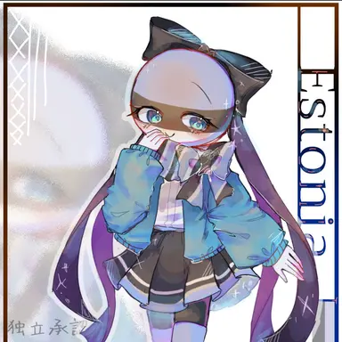 Profile image of 에스토니아